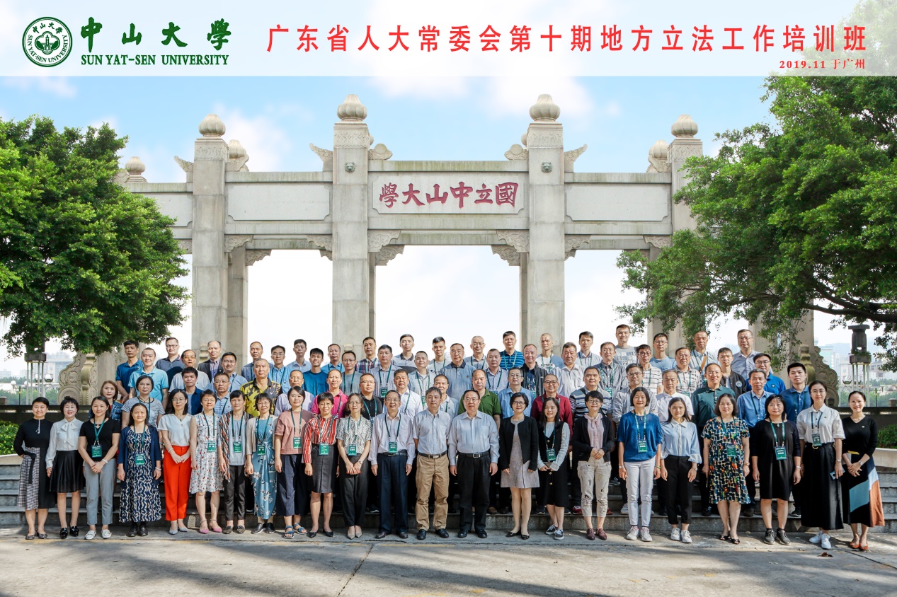 image-20200702141240-1