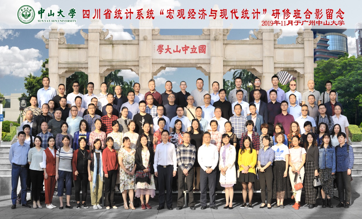 image-20200702142229-5