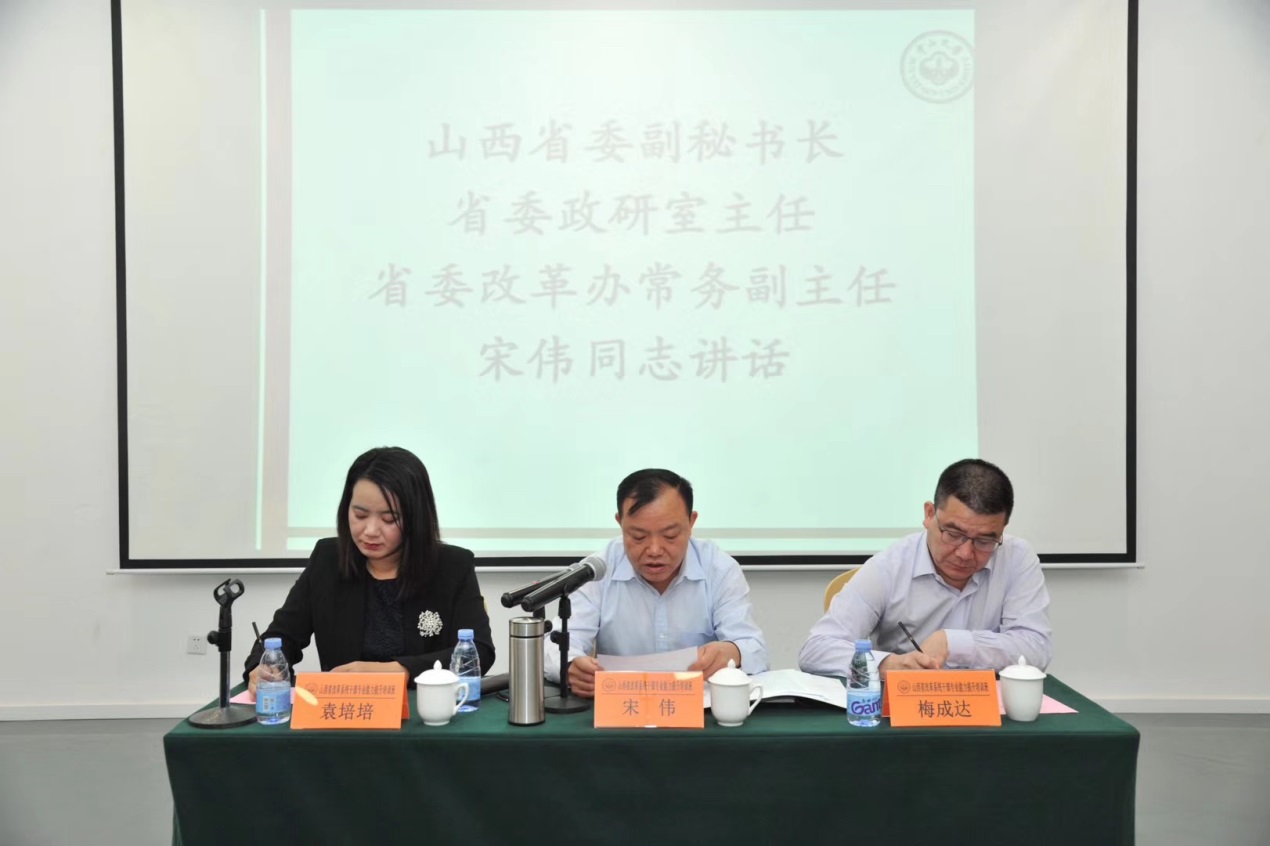 image-20200702142454-2