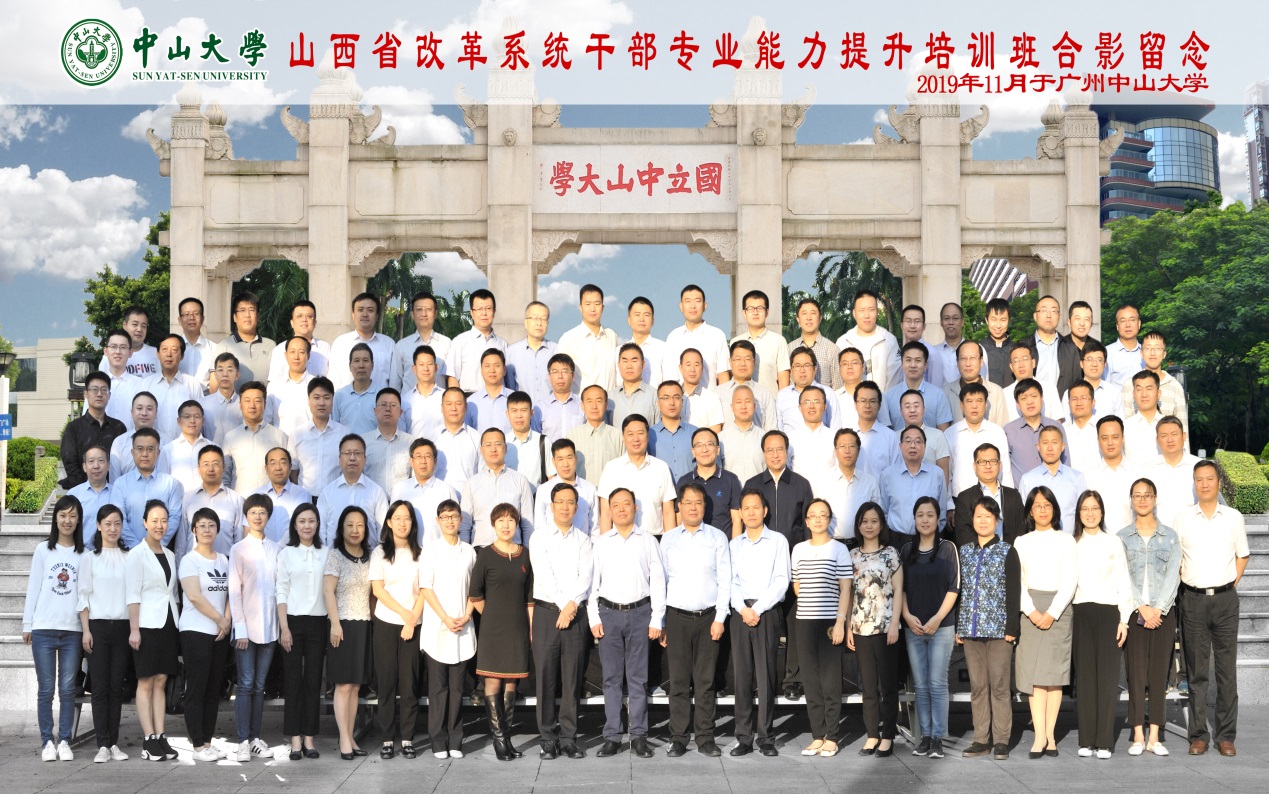 image-20200702142454-5