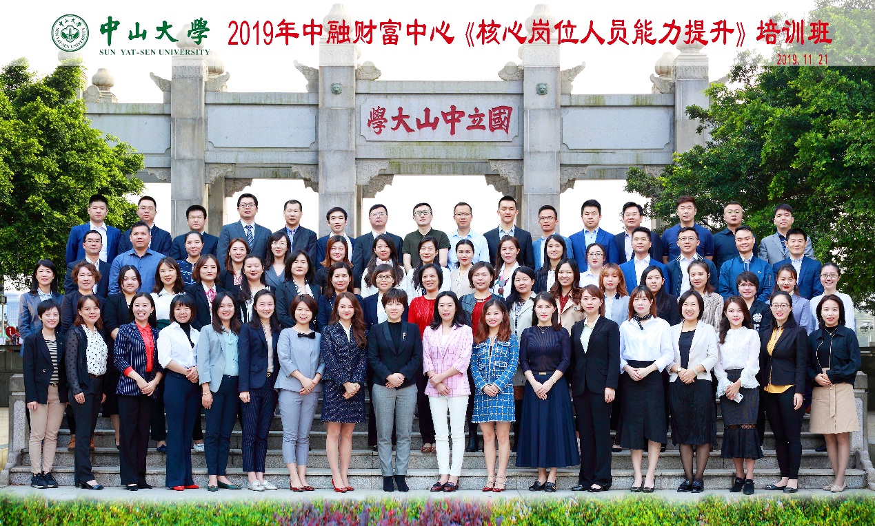 image-20200702144533-1