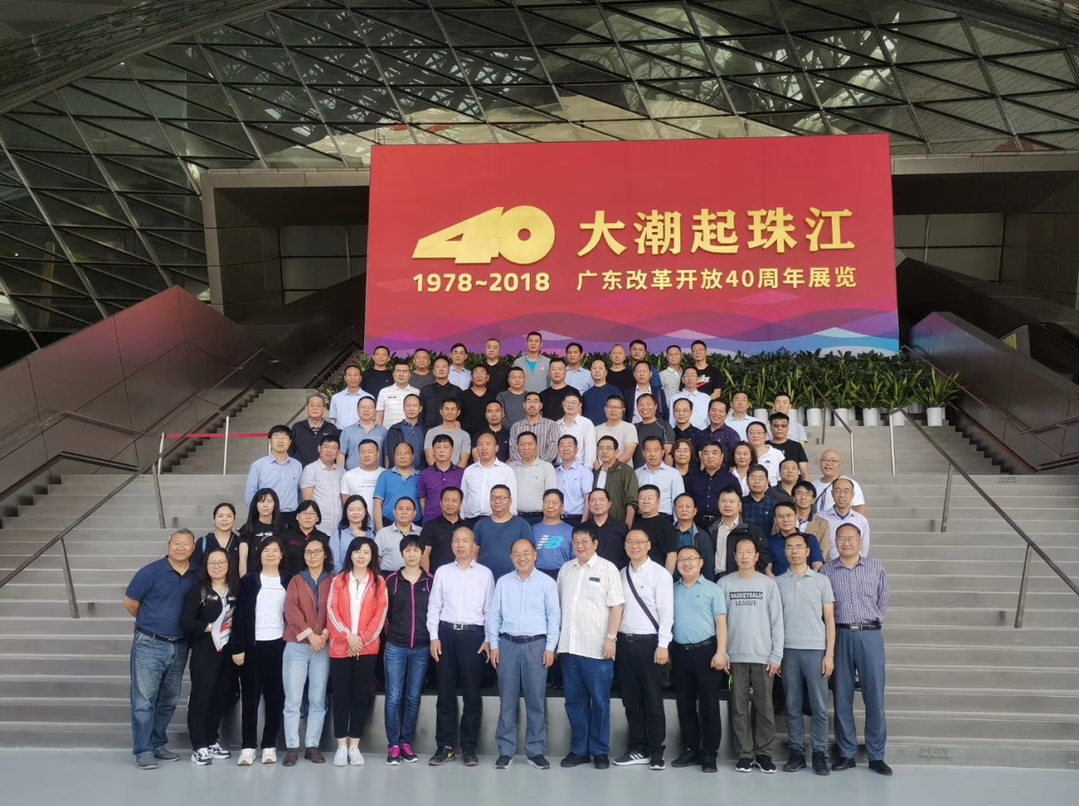 image-20200702145207-3