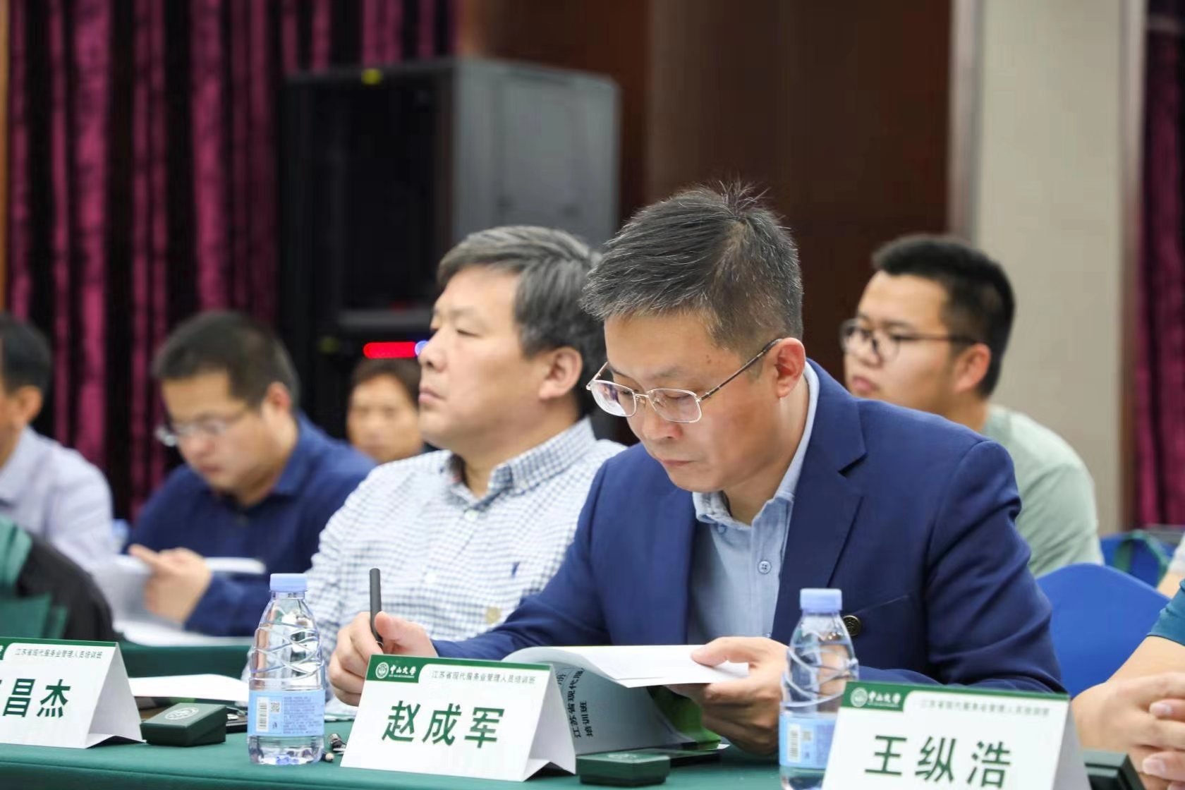 image-20200702145632-2