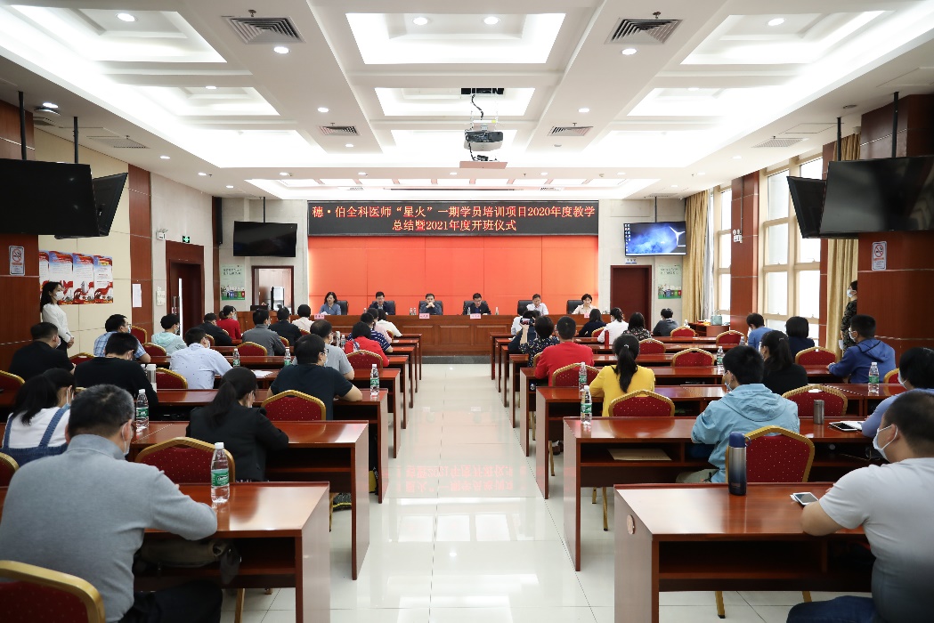 image-20210401091730-1