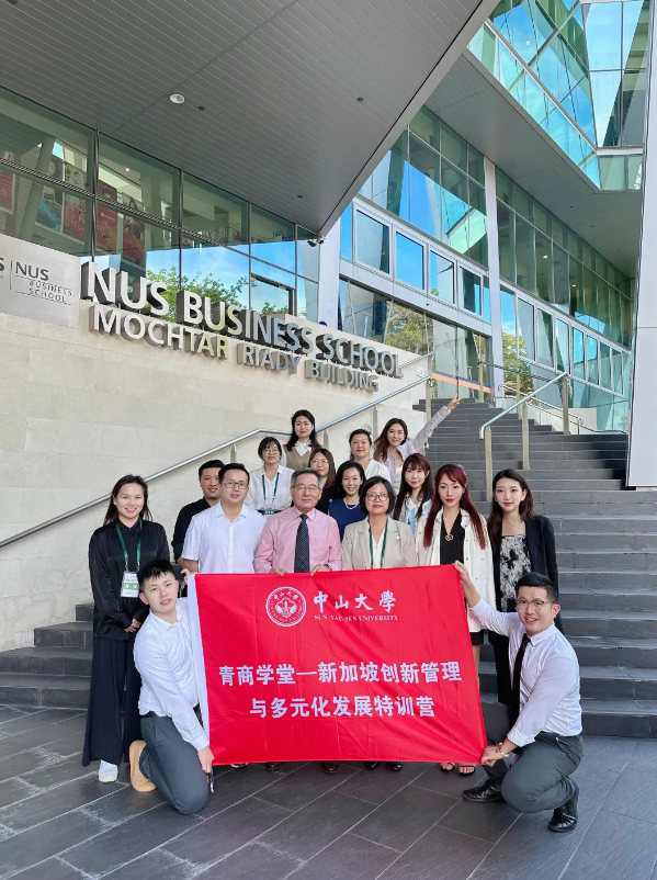 image-20230628172433-7