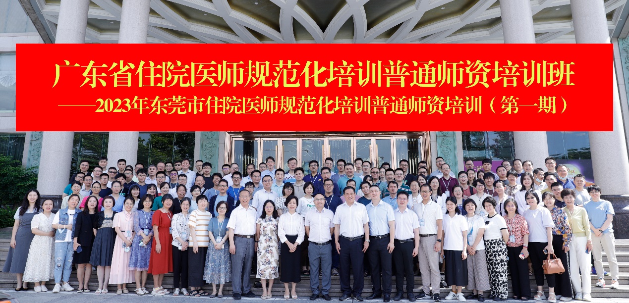 image-20230721153552-10