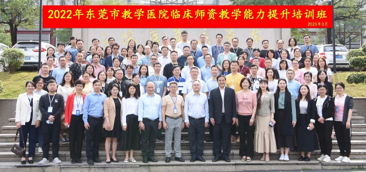 image-20230721153552-4