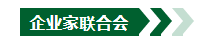 image-20230731092548-7
