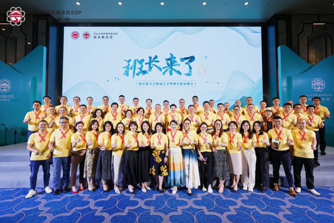 image-20230801163855-1