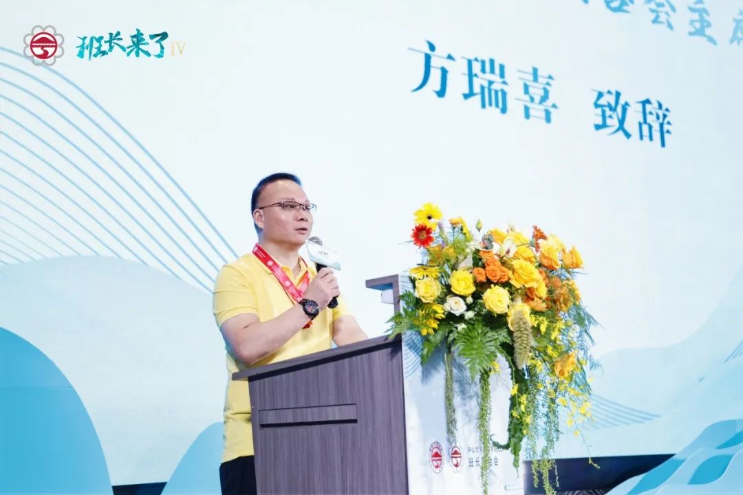 image-20230801163855-4