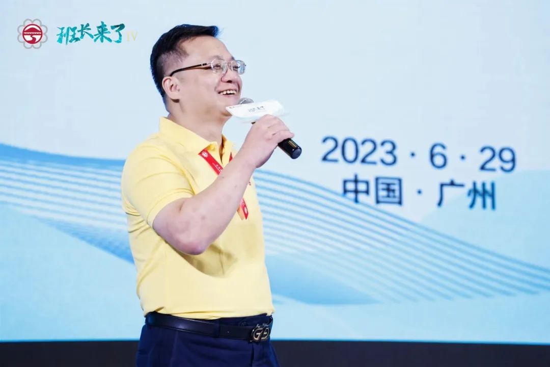 image-20230801163856-11