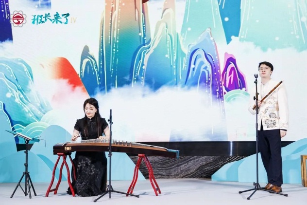 image-20230801163856-12