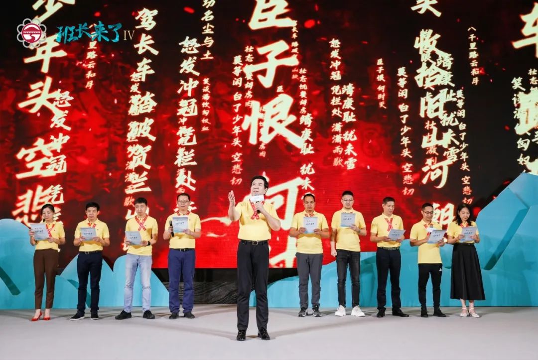 image-20230801163856-14