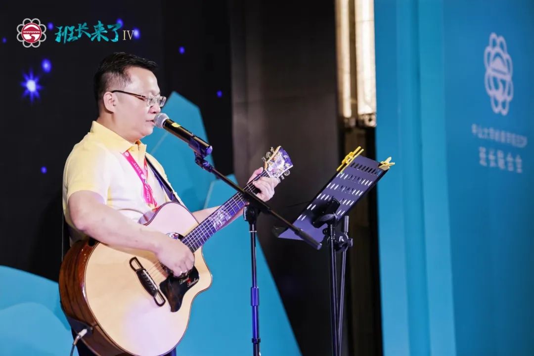 image-20230801163856-16