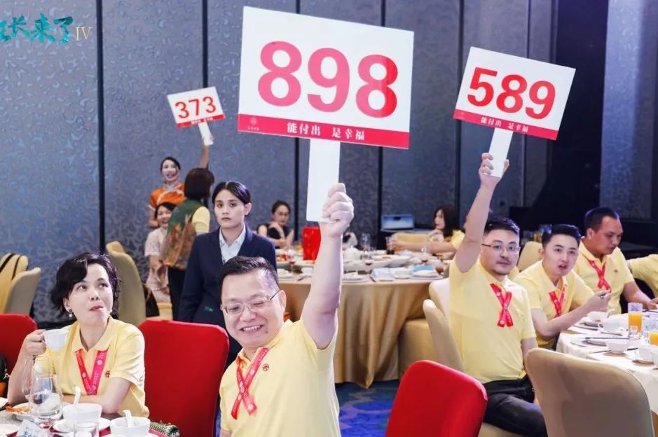 image-20230801163856-19