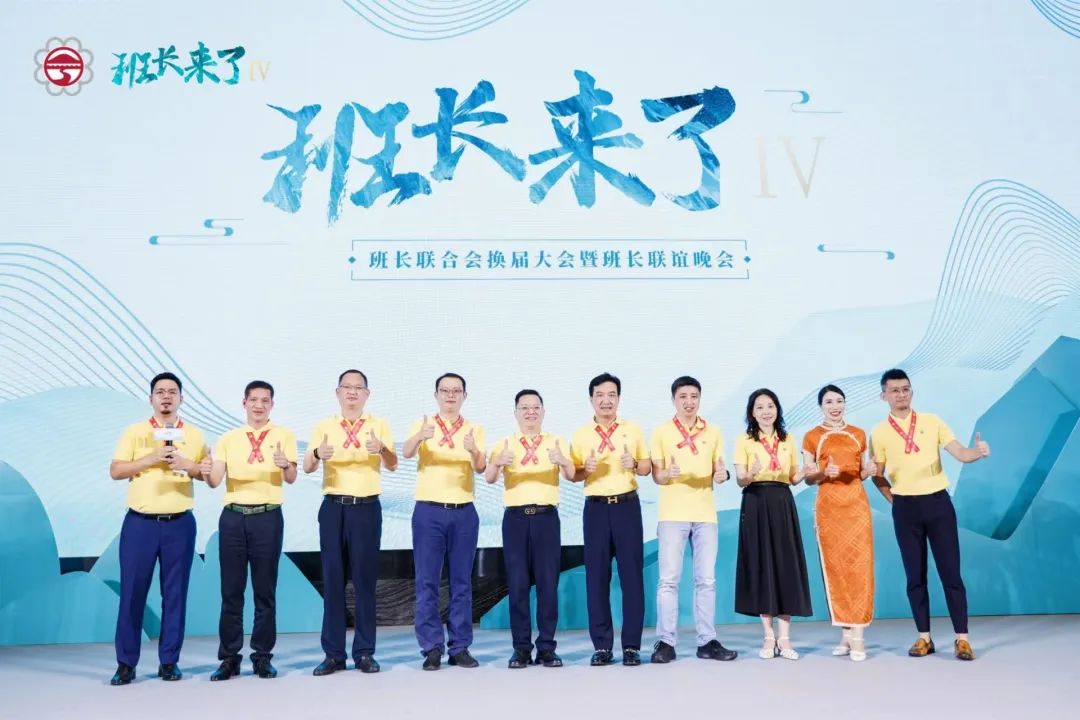 image-20230801163856-20