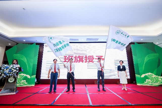 image-20230825111407-10