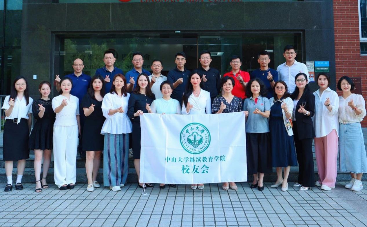 image-20230825111407-14