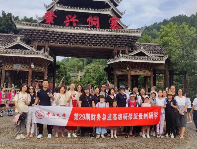 image-20230825111407-5