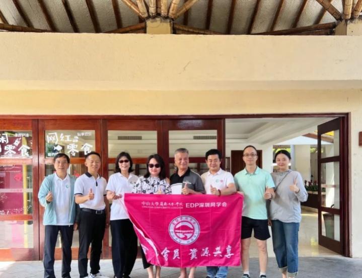 image-20230825111408-22