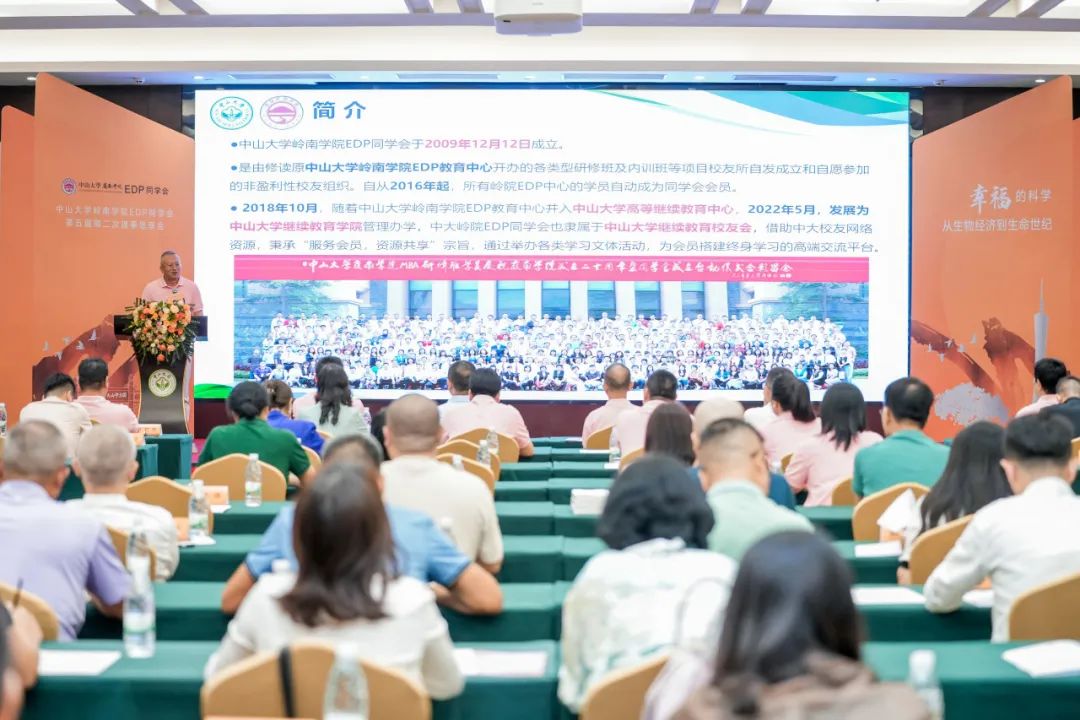 image-20230915084047-16