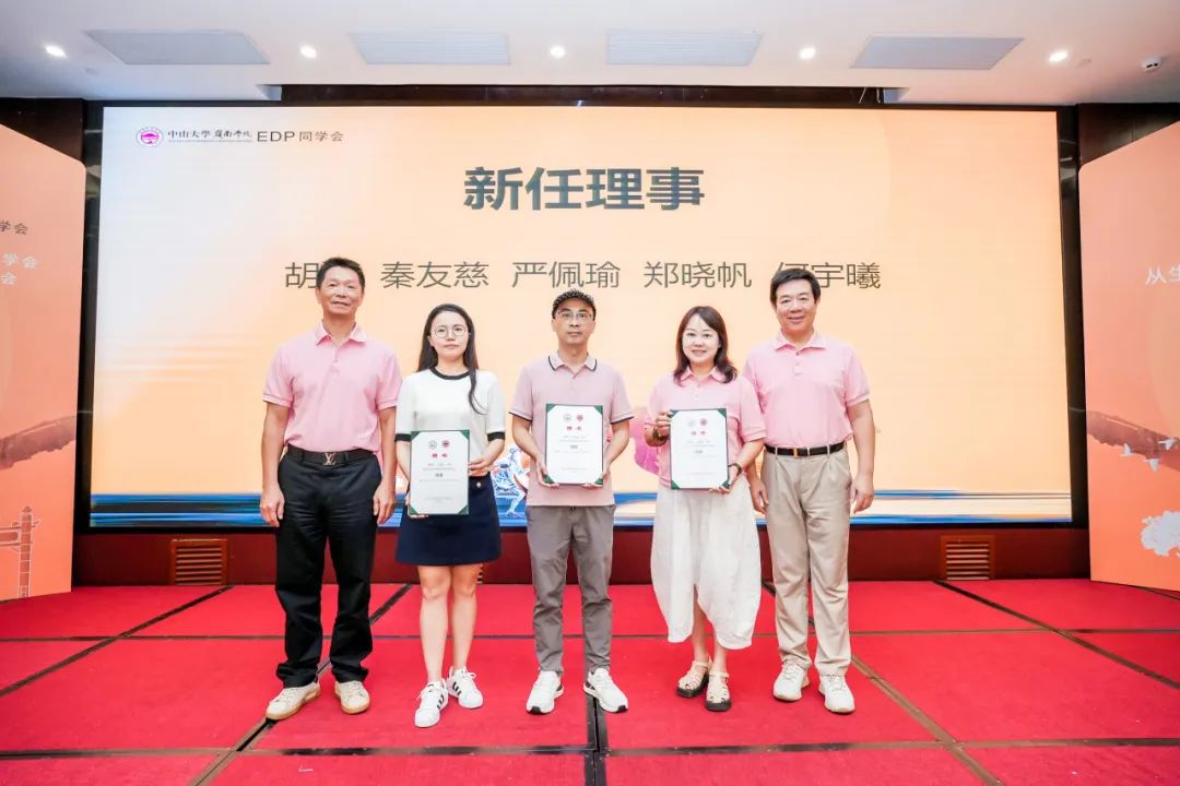 image-20230915084047-17