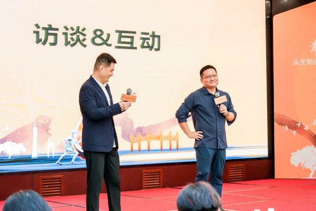 image-20230915084047-21