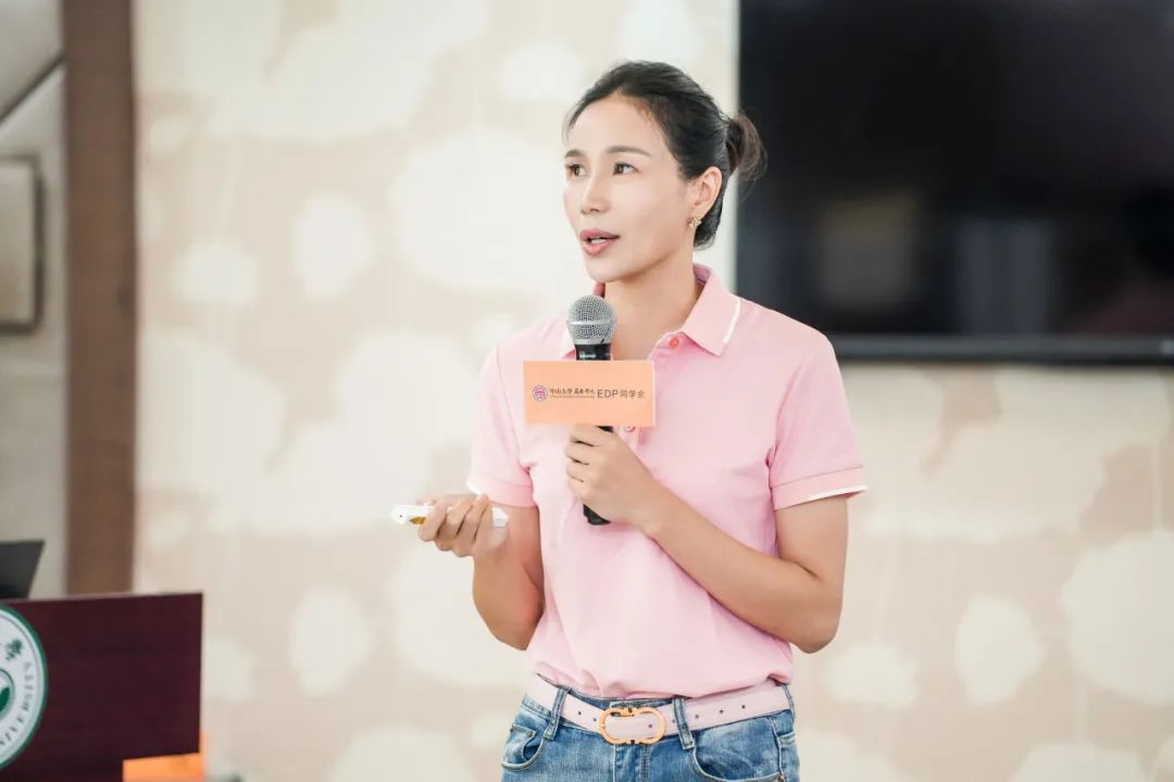 image-20230915084047-7