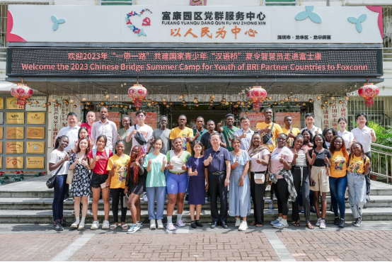 image-20231011170652-5