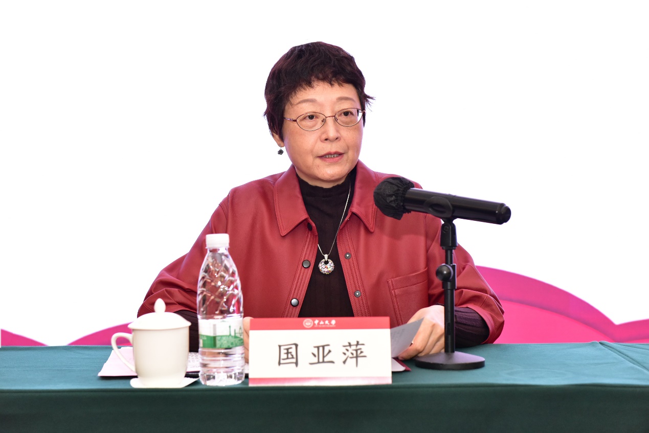 image-20231201112114-5