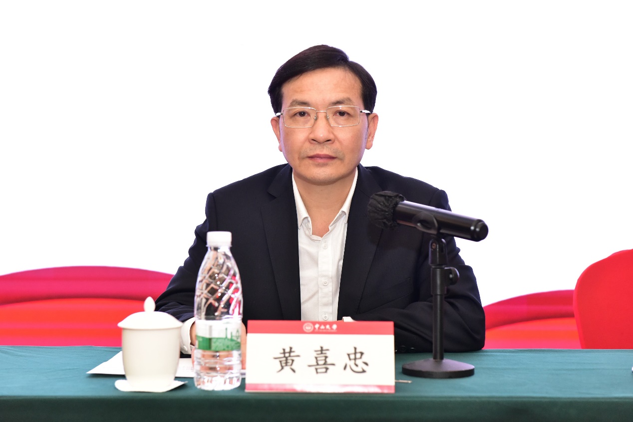 image-20231201112114-6