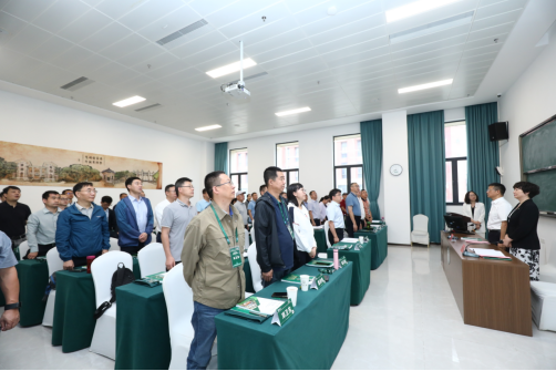 image-20231208104243-1