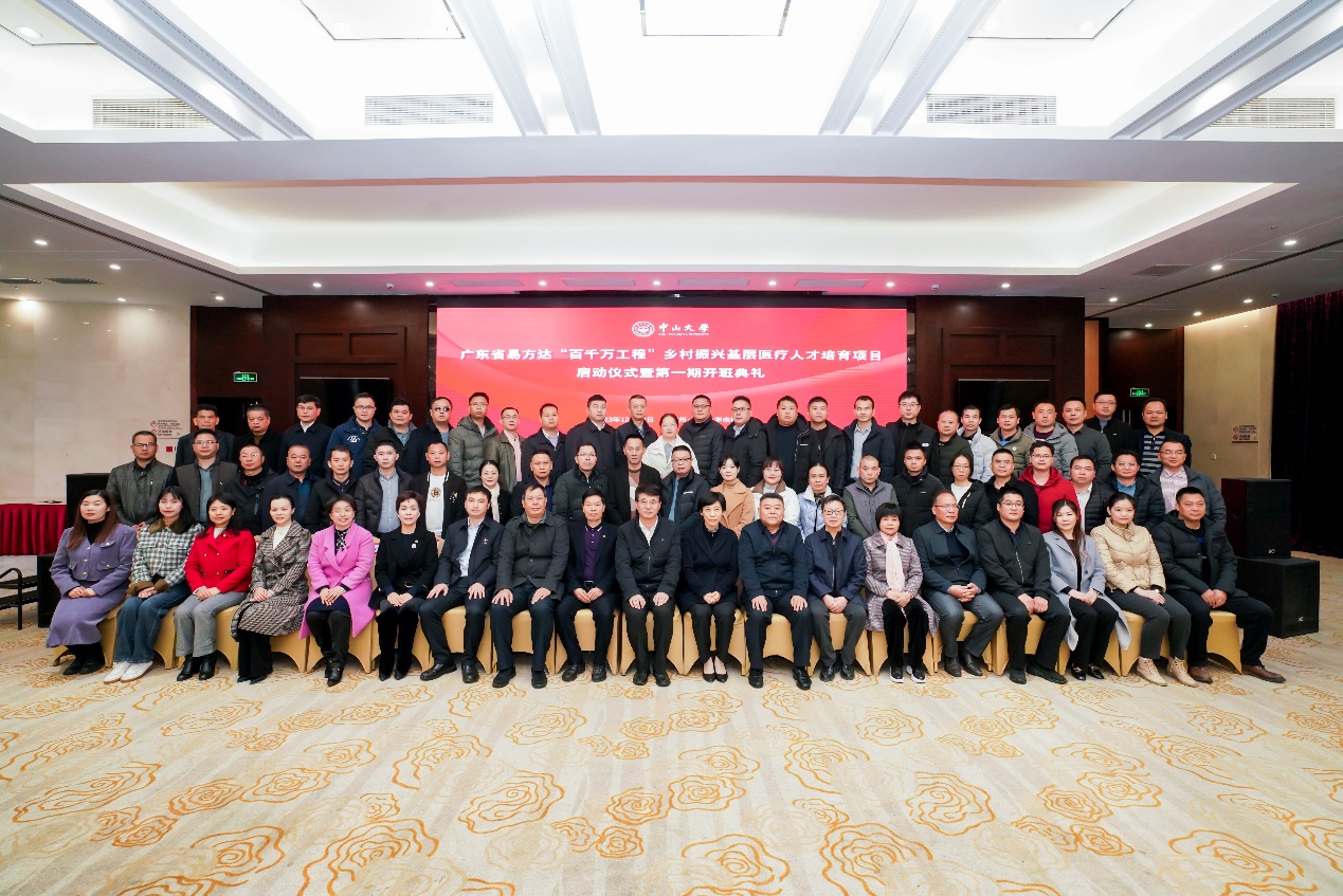 image-20240102150509-1