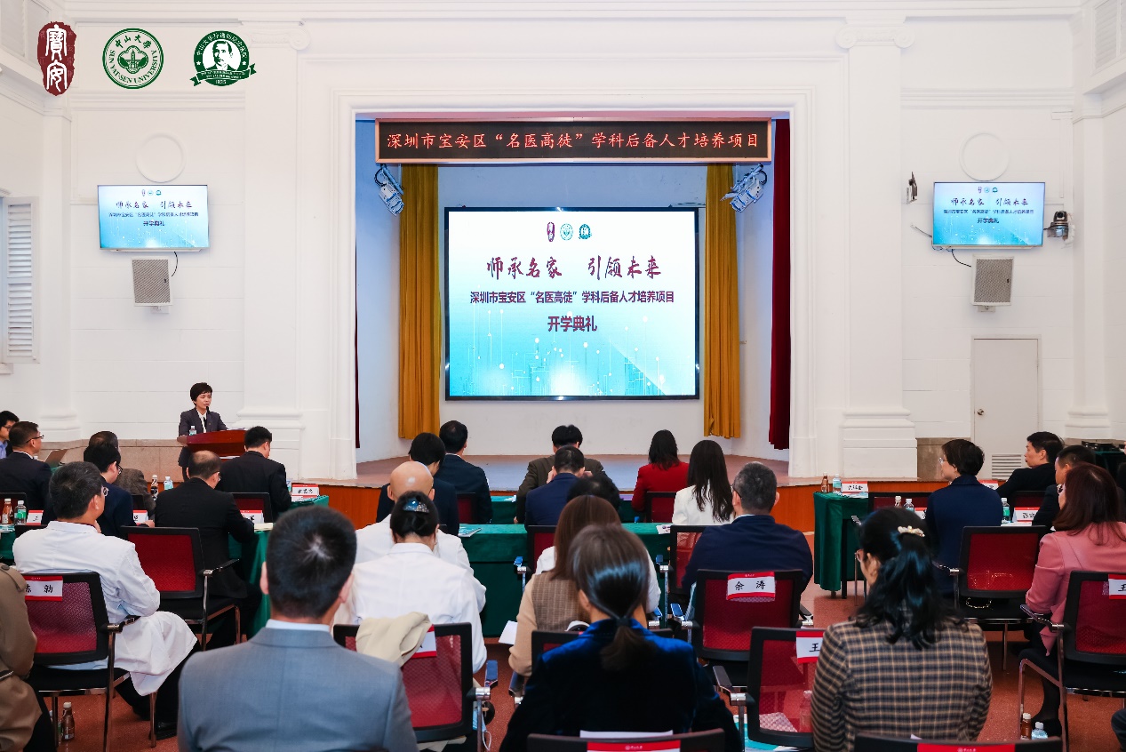 image-20240326094454-1