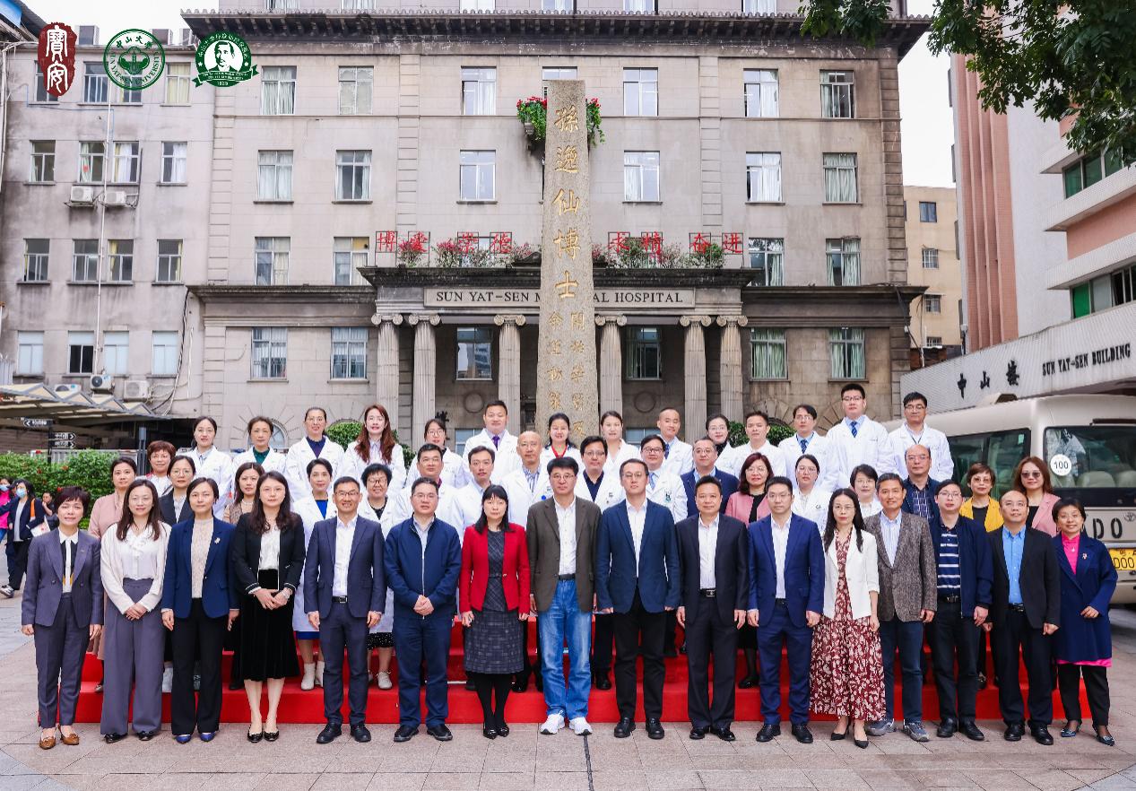 image-20240326094454-10