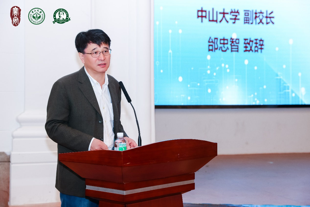 image-20240326094454-2