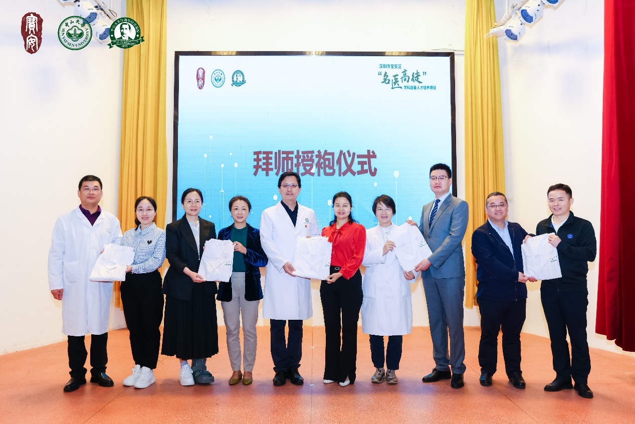 image-20240326094454-4