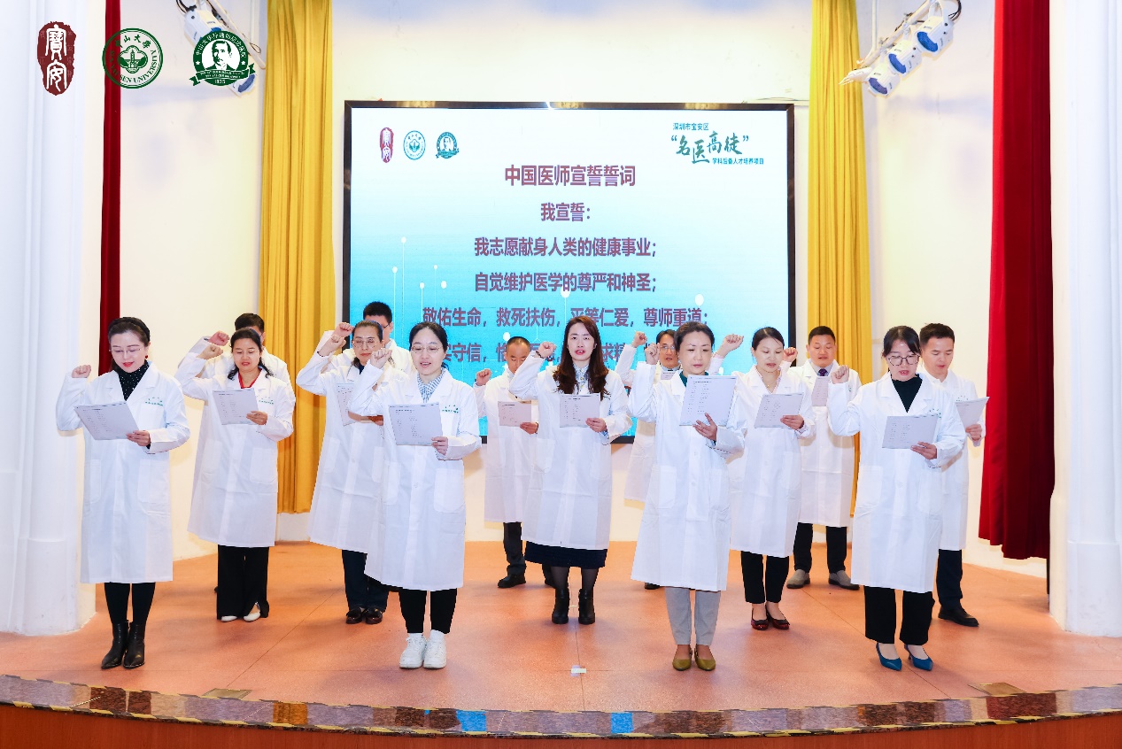 image-20240326094454-5