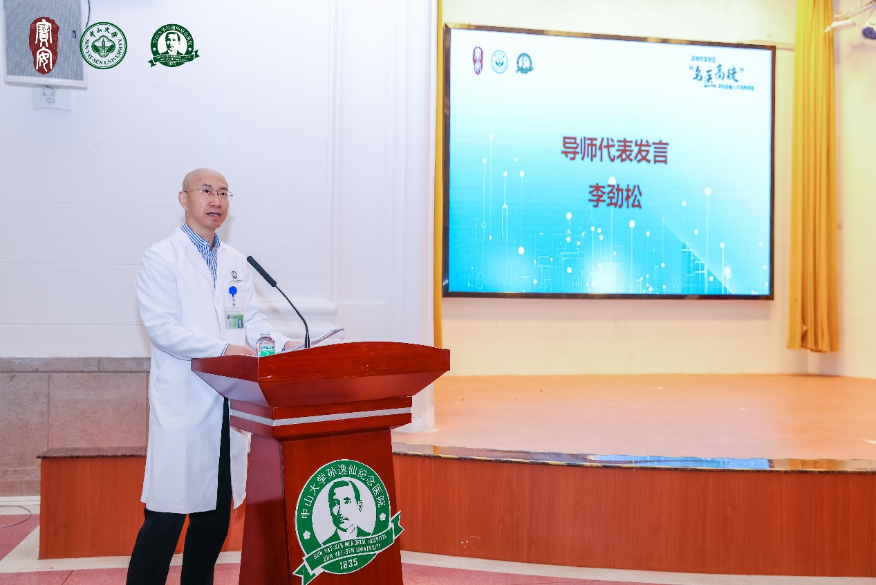 image-20240326094454-6