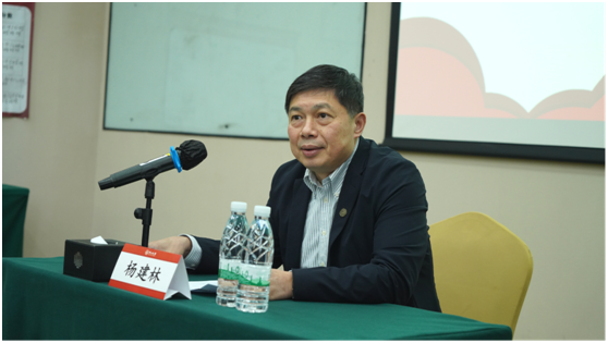 image-20240409112745-5