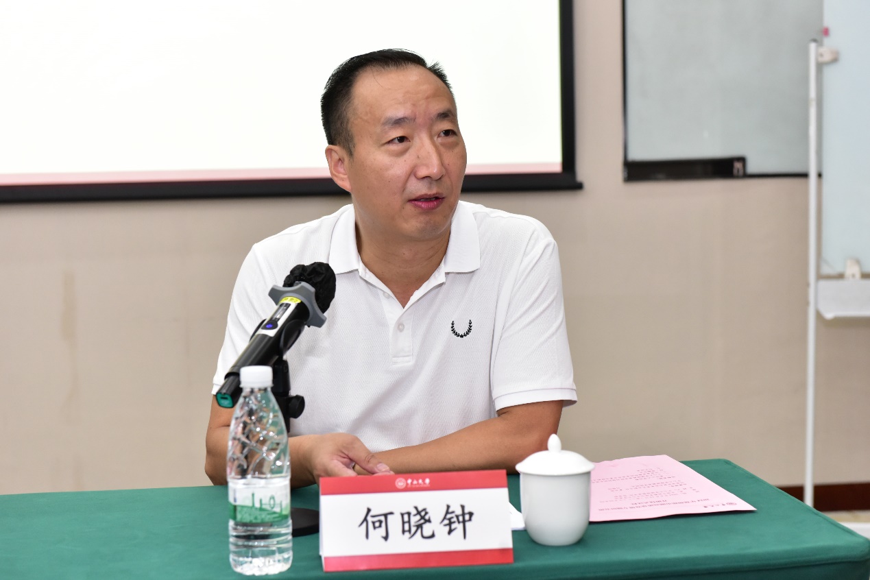 image-20240703164121-2