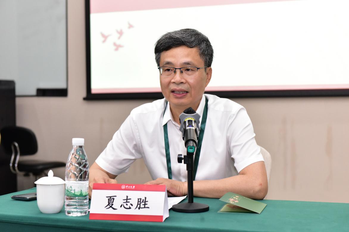 image-20240703164121-3