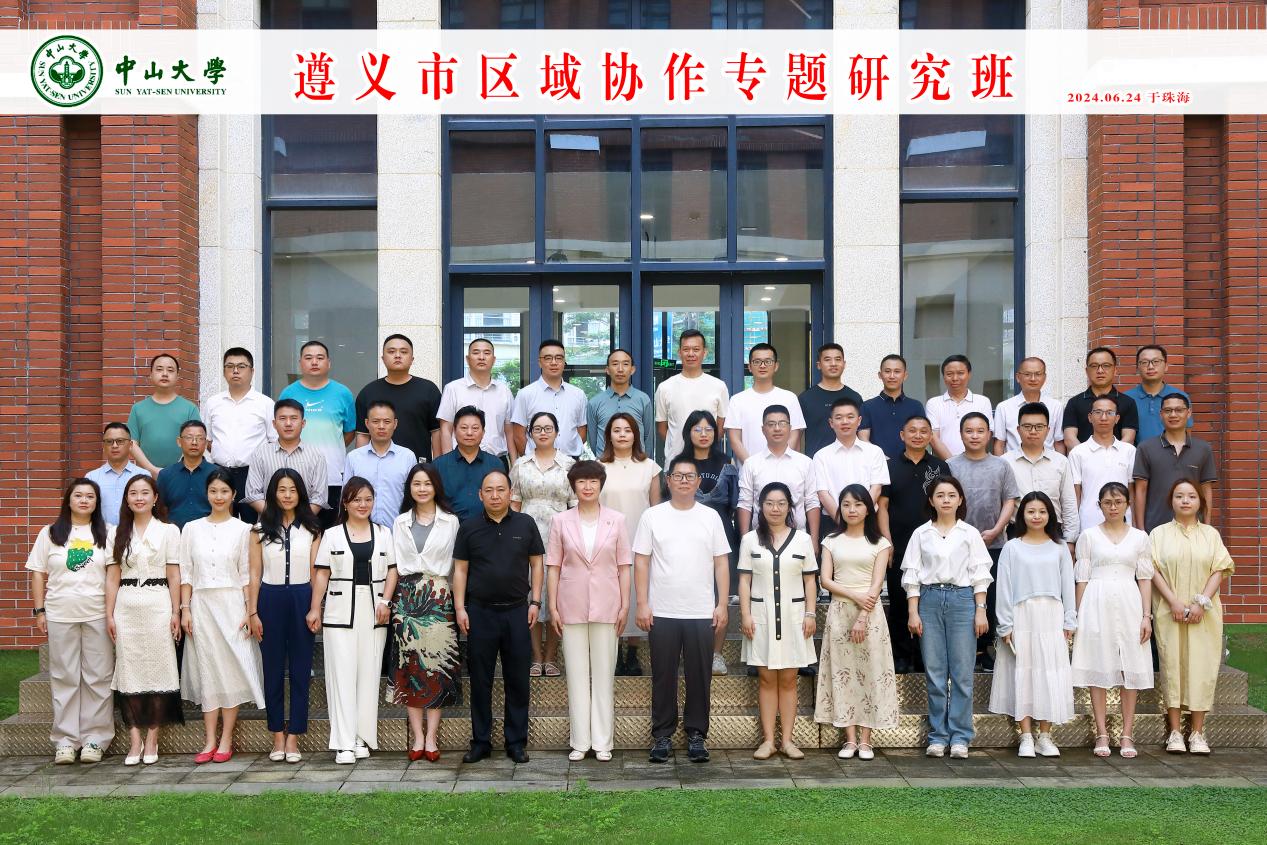 image-20240718104854-1