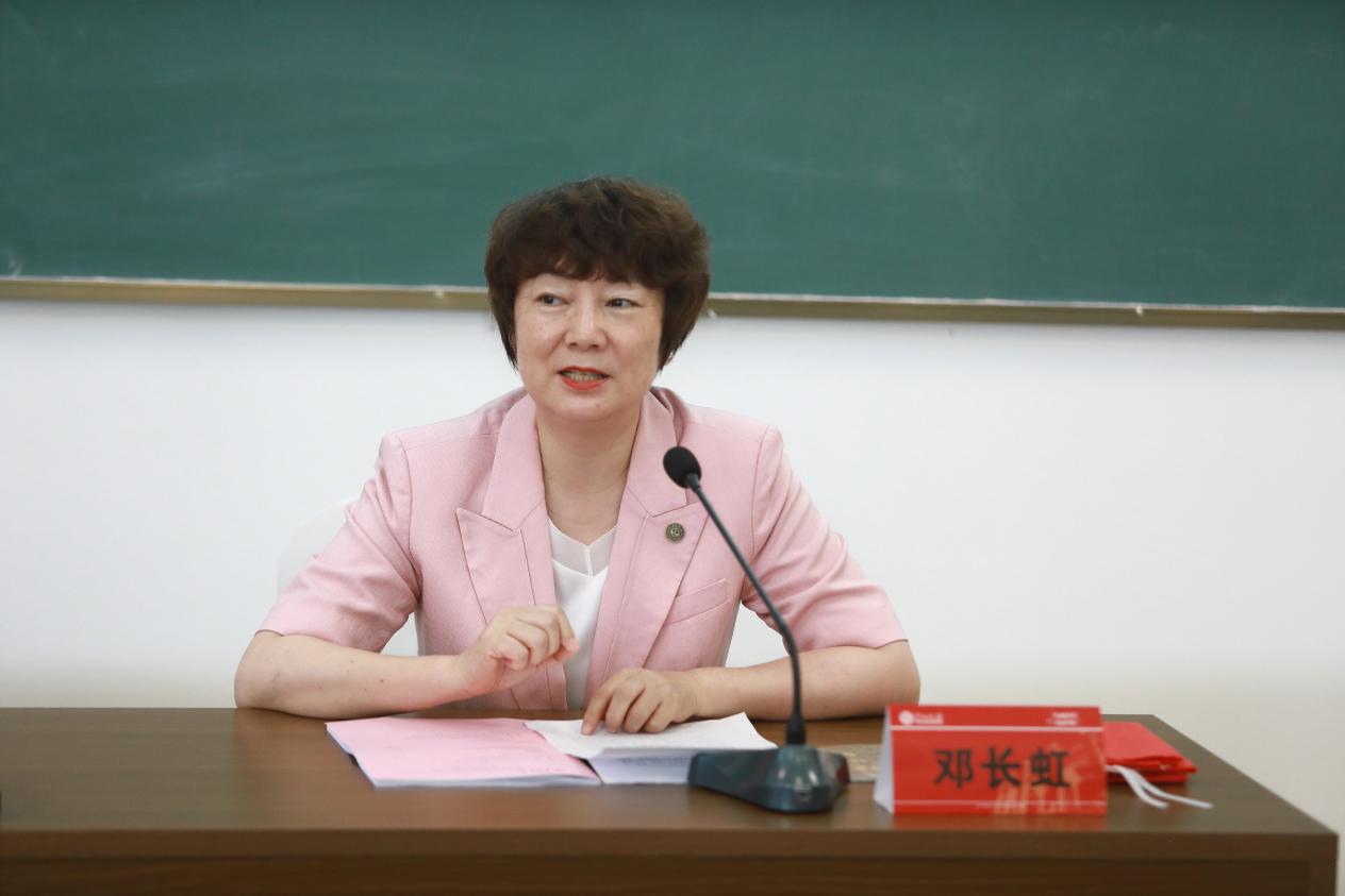 image-20240718104854-2