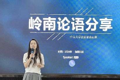 image-20240722091241-11