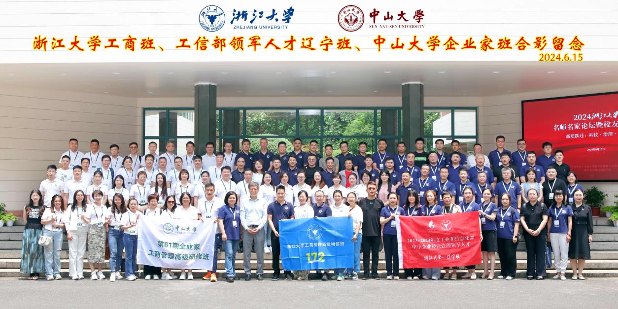 image-20240722091241-12