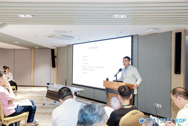 image-20240722091241-15