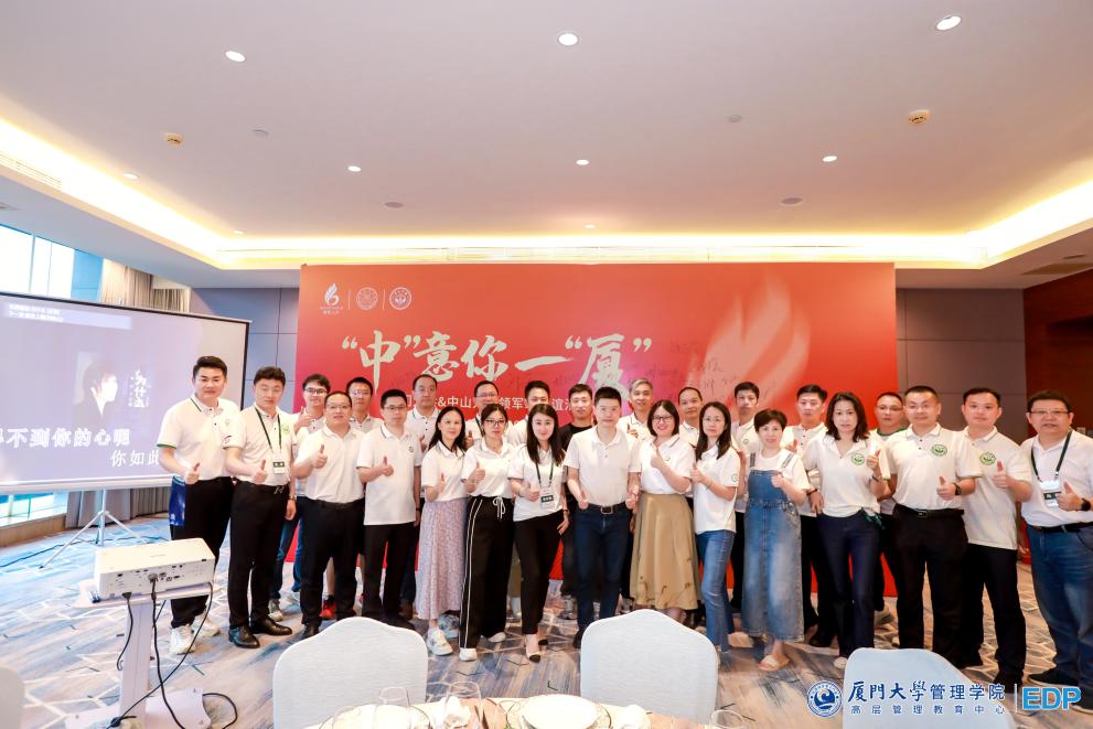 image-20240722091241-17