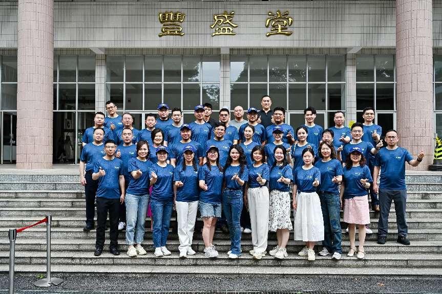 image-20240722091241-18