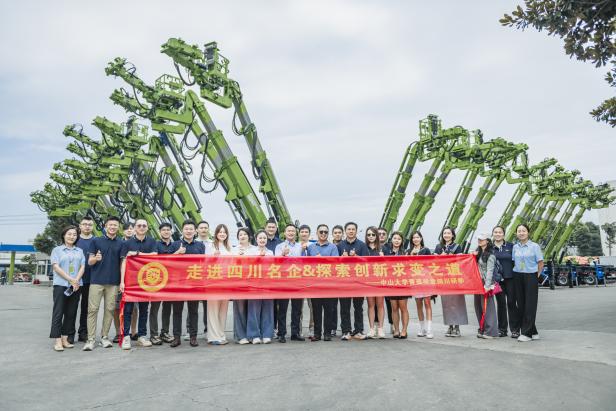 image-20240722091241-20